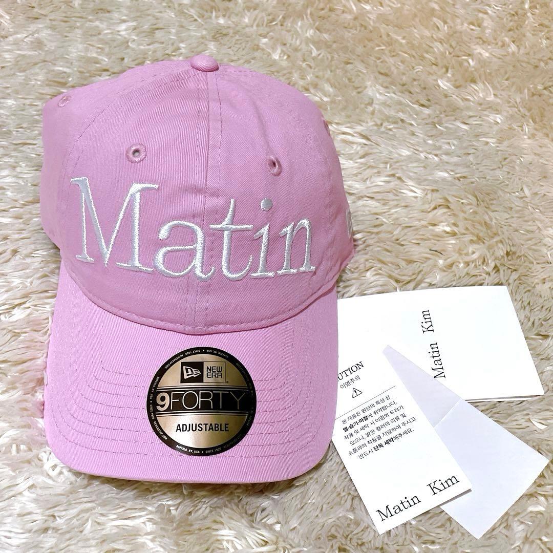 新品 マーティンキム ニューエラ コラボキャップ　入手困難 ピンク