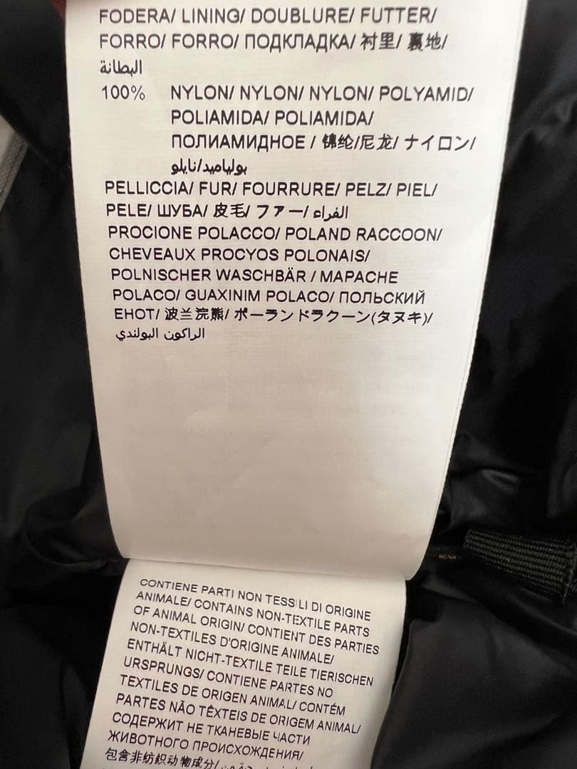 TATRAS タトラス　サルマ　SARMA　03 黒