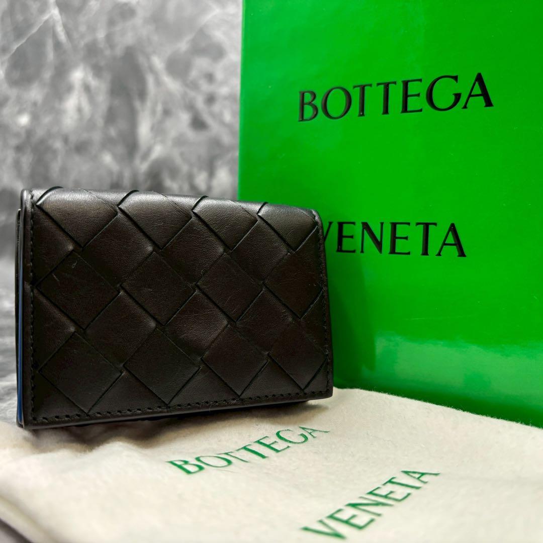 Munetakai ✨ボッテガヴェネタ　三つ折り財布　バイカラー