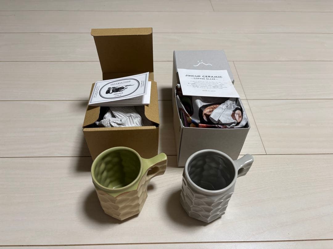 【未使用】2個セット jincupジンカップLime Green 他