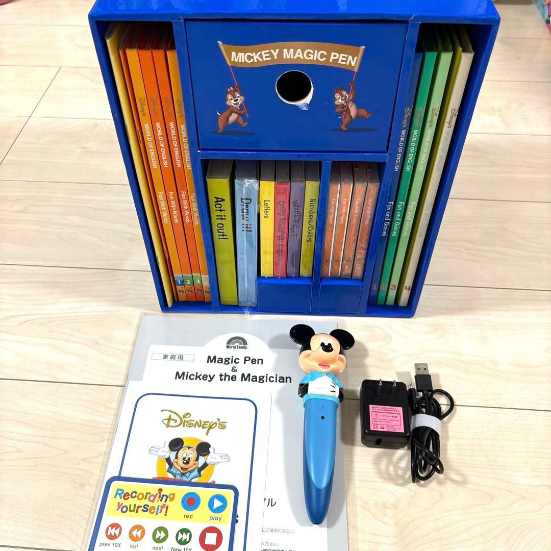 ディズニー　ミッキーマジックペンセット　英語システム