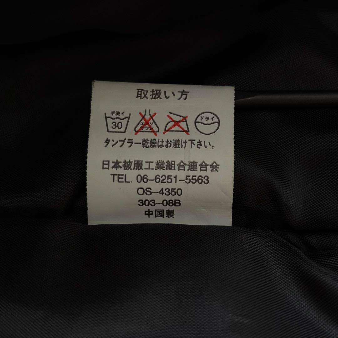 【超美品】TOMAHAWK JUMPER MA-1 フライトジャケット ブラック