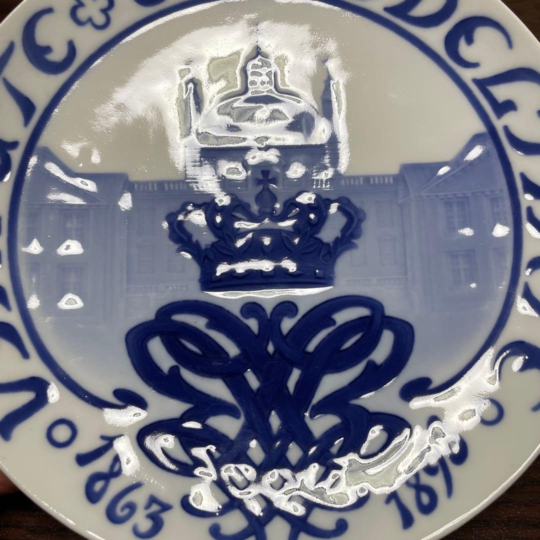 ＊１８９８年＊クリスチャンⅣ在位３５年記念＊２０ cm・特別制作版・Ｂ＆Ｇ・