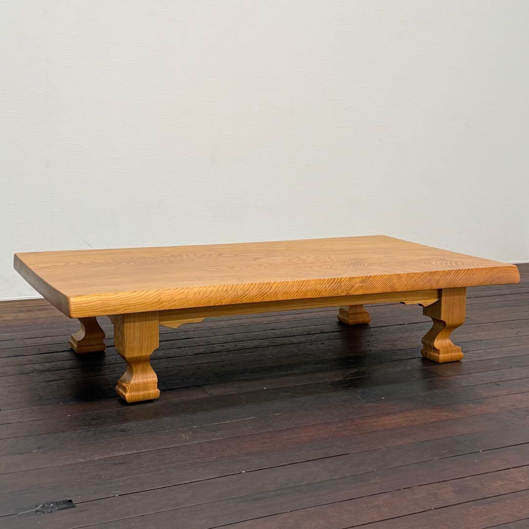 H21K36 天然秋田杉 一枚板 座卓 センターテーブル