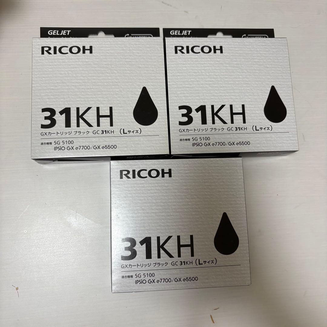 【新品未使用】RICOH GX カートリッジ 4色