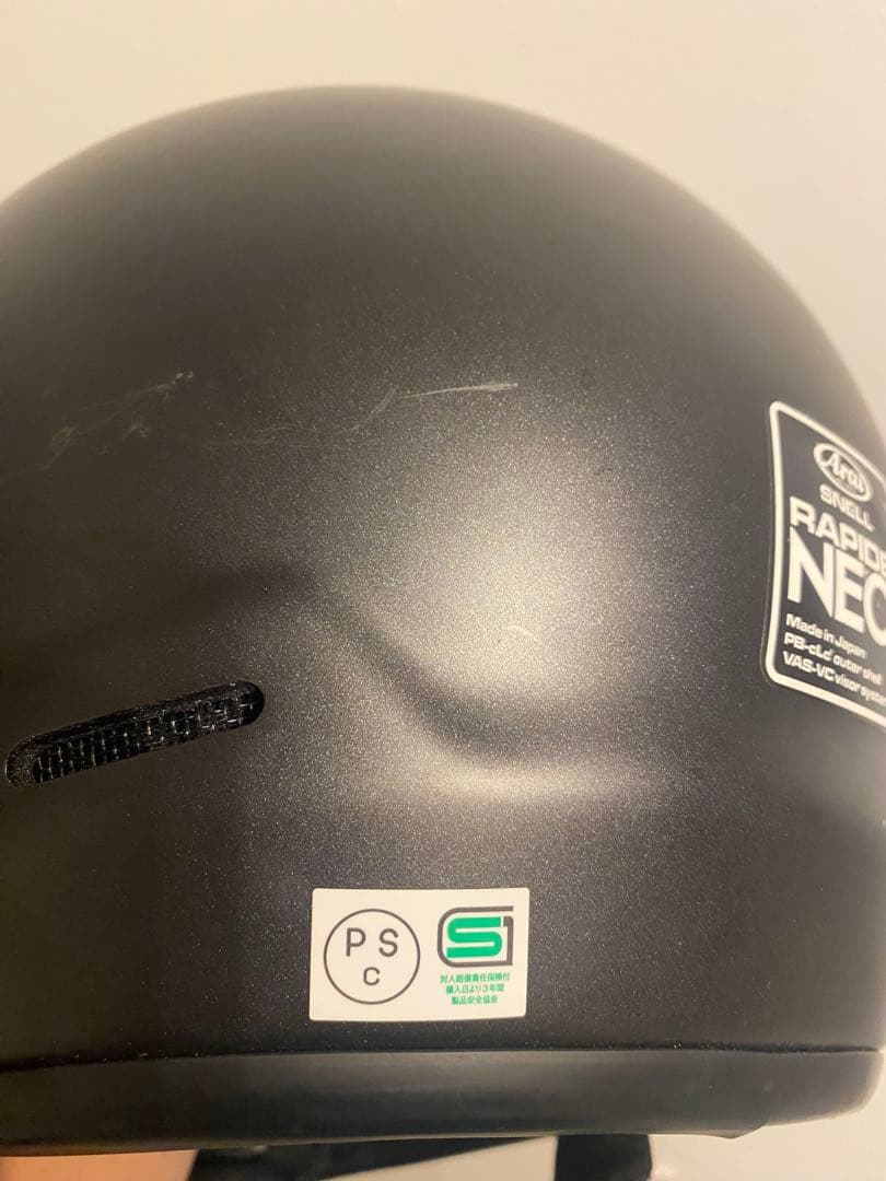 ラパイドneo サイズ57.58