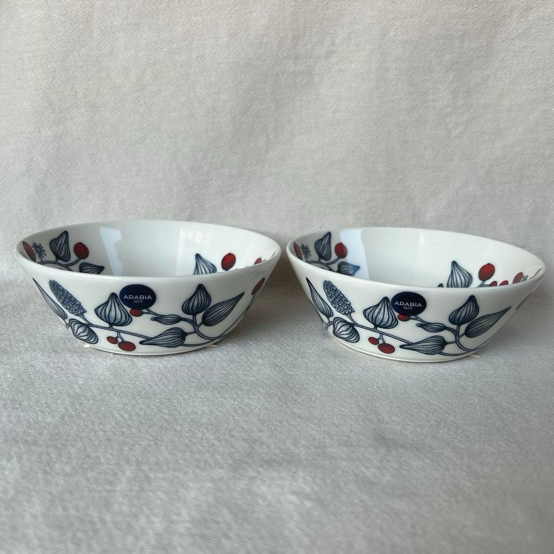 アラビア　ルノ　フロストベリー　ボウル　13cm 2個セット