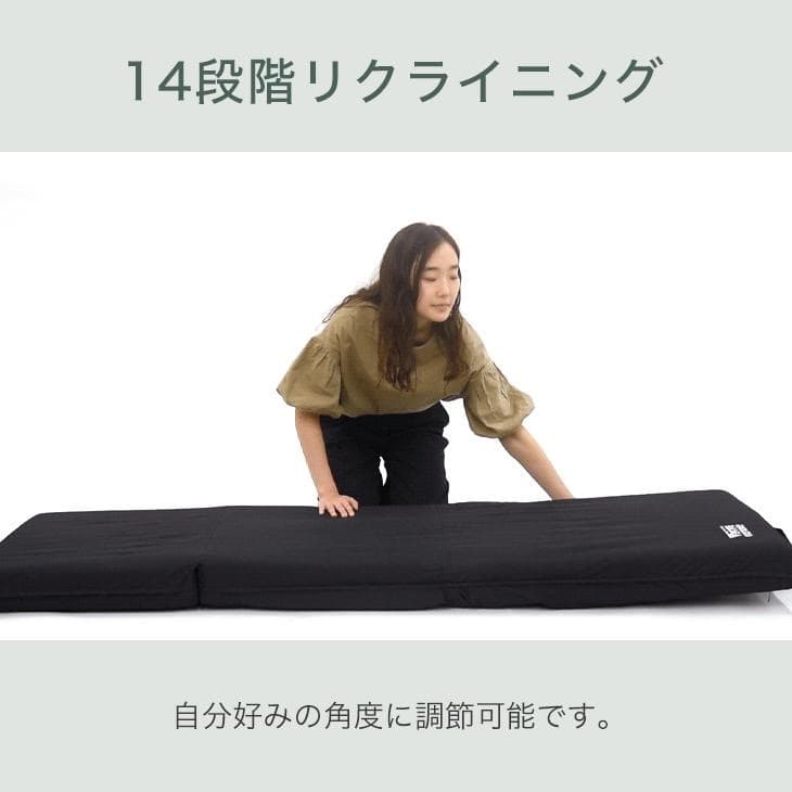 車中泊にぴったり ベッド カウチ 座椅子になる　車中泊マット　2個セット