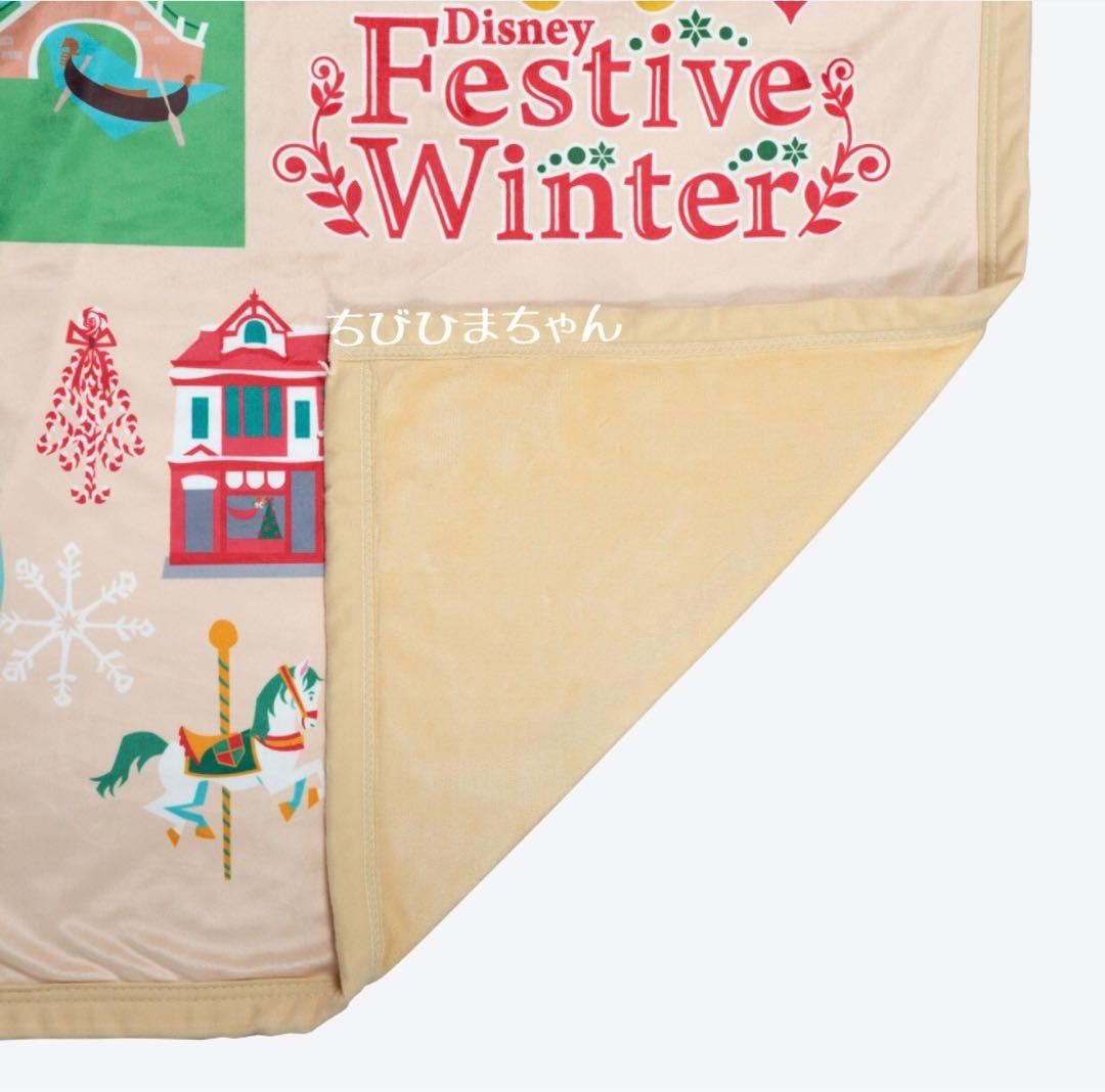 ディズニーリゾート♥クリスマス ミッキーマウス♡リルリンリン 毛布 ブランケット