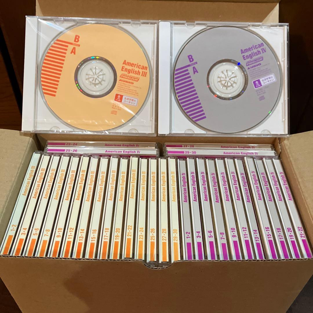 ピンズラーアメリカンイングリッシュIII とⅣ CDセット32枚入り