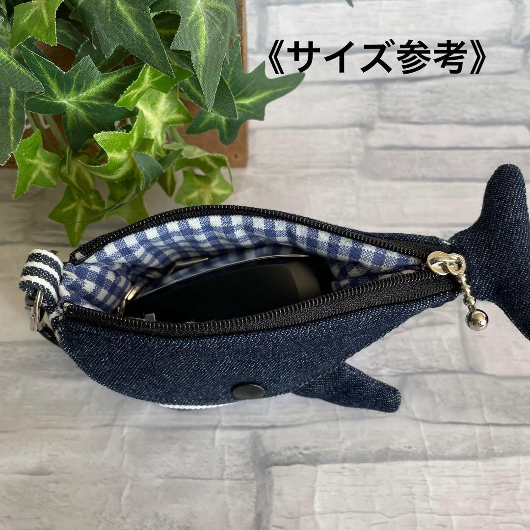 クジラポーチ（ミニサイズ）☆ハンドメイドポーチ☆水色