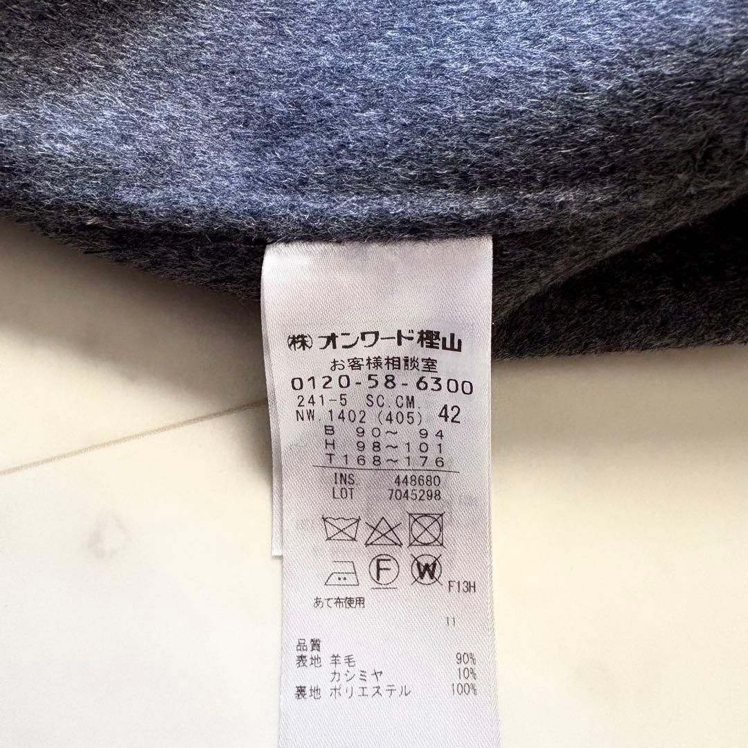 新品同様 ICB 大きいサイズ42 近年 カシミヤ混 ウールリバーコート XL