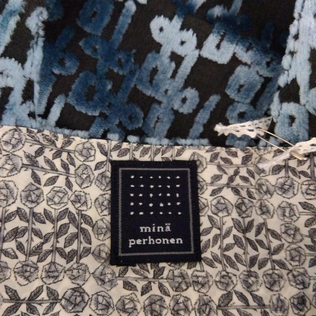 ミナペルホネン　パニーニバッグ　chorus　aot