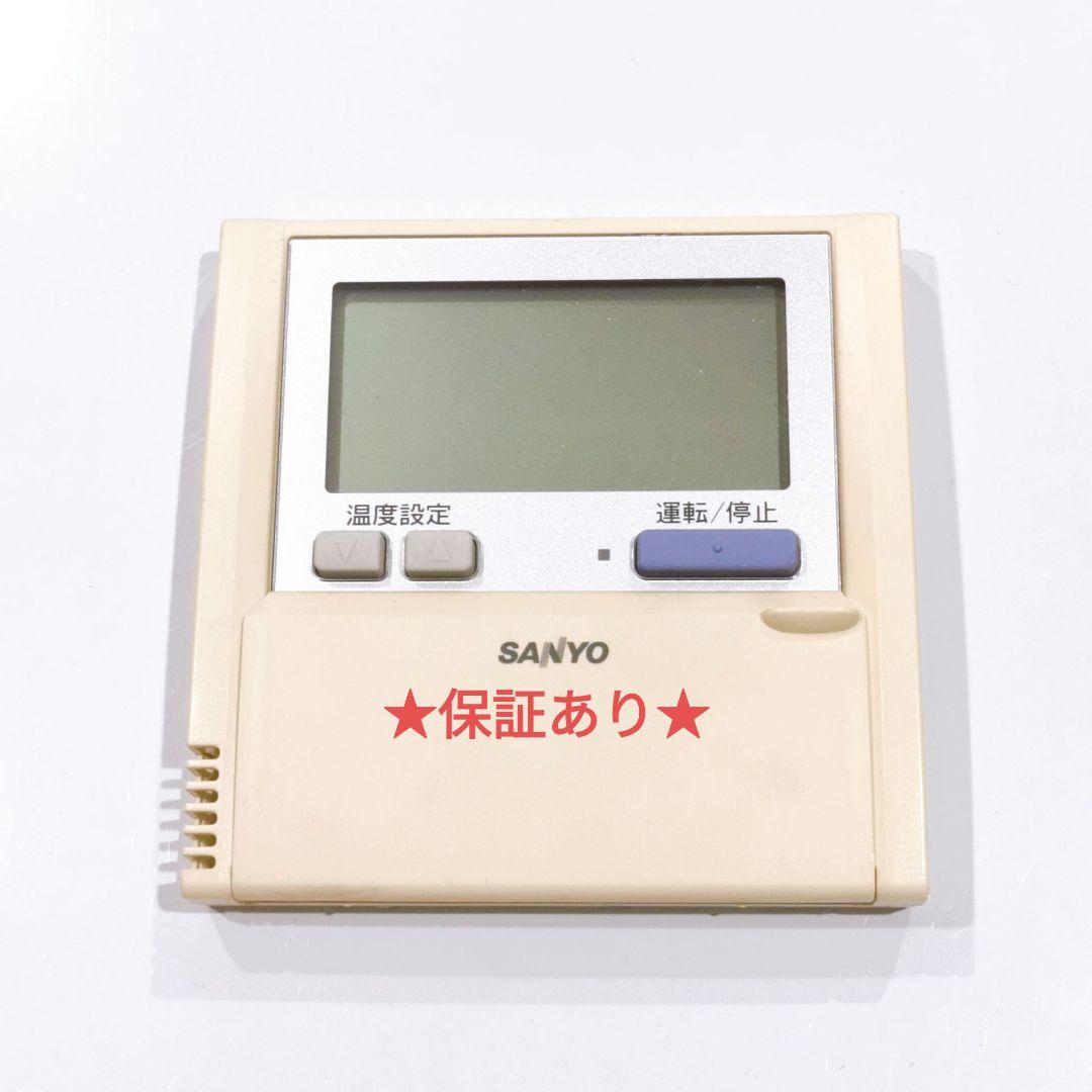 278 SANYO　サンヨー　RCS-SH80E　業務　エアコン　リモコン