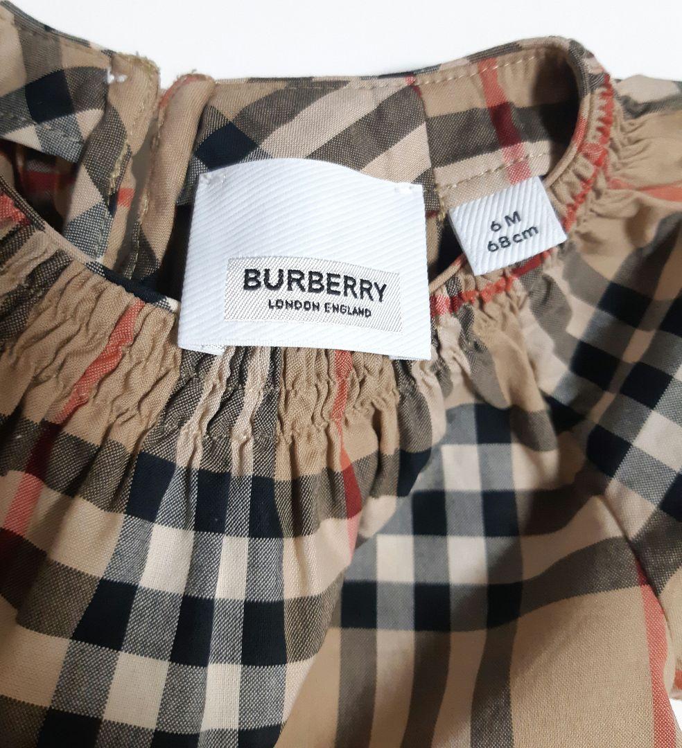 BURBERRY LONDON ENGLAND ベビー ワンピース カバーパンツ