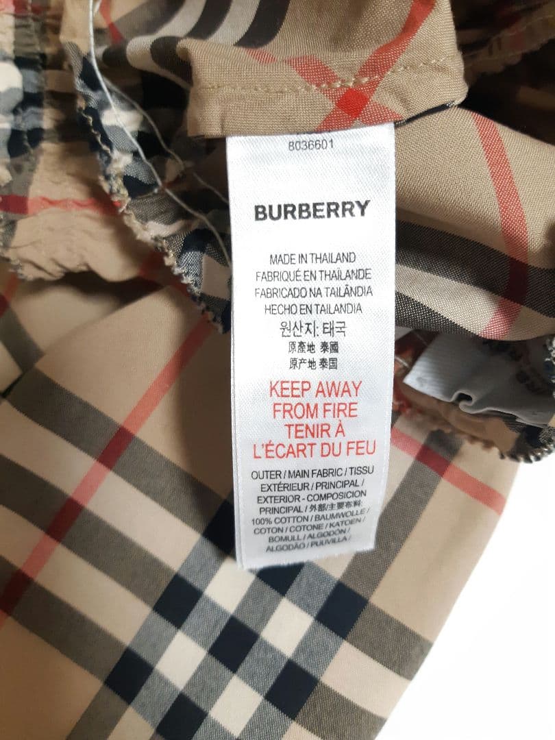 BURBERRY LONDON ENGLAND ベビー ワンピース カバーパンツ