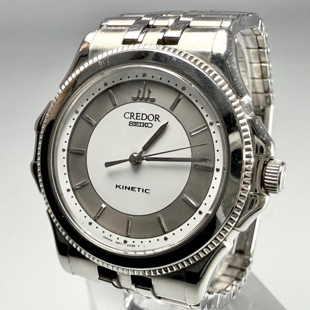 【18KT】稼動 セイコー クレドール 腕時計 自動巻き メンズ JJ042