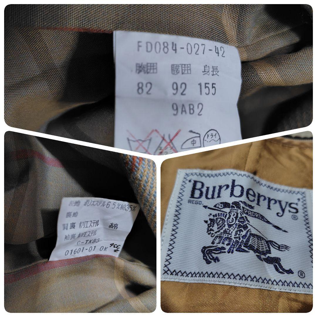 Burberrys 9AB2 シングルトレンチコート ベルト・ライナー付き
