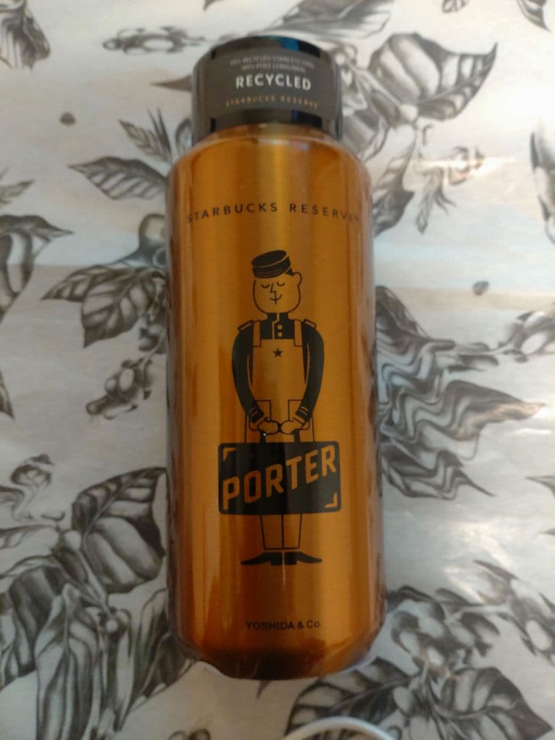 PORTERスターバックスリザーブ　ステンレスボトルカッパー355ml