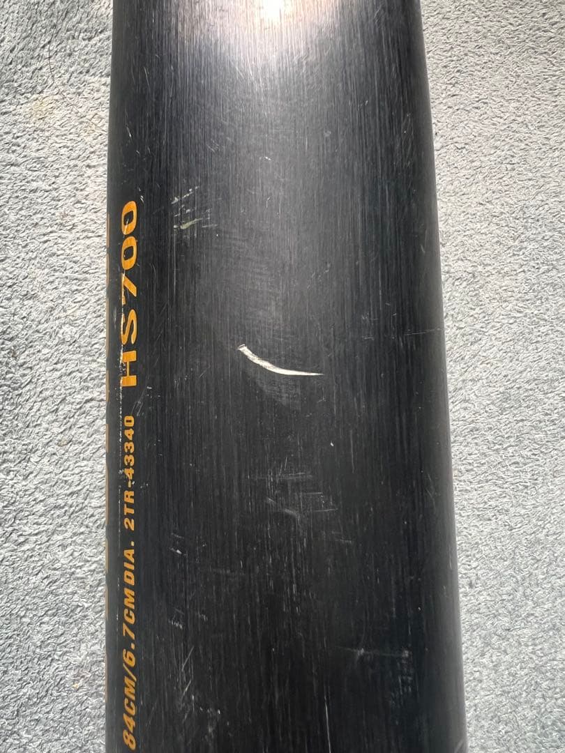 Mizuno VKONG02 軟式用バット　84cm