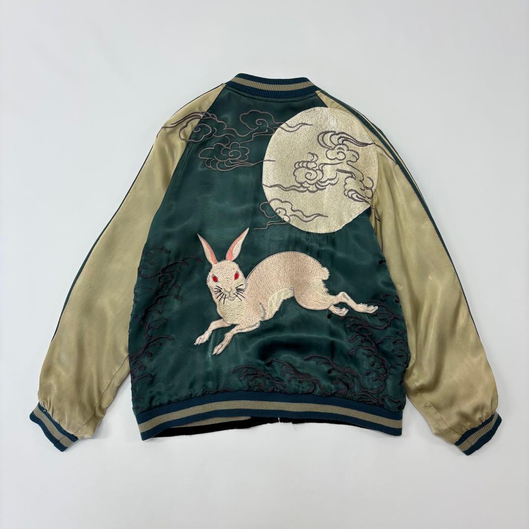 花旅楽団 SCRIPT スプリクト リバーシブル スカジャン 刺繍 サイズ L