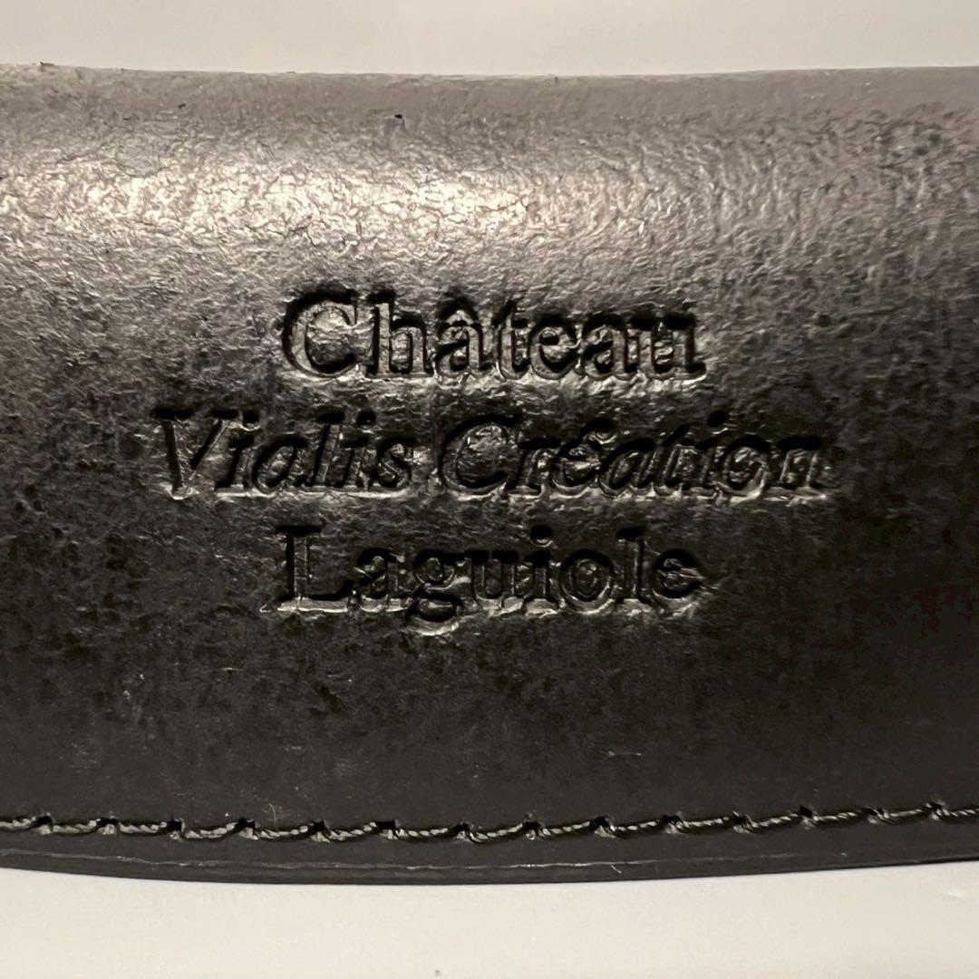 Chateau Laguiole シャトーラギオール ソムリエナイフ　ケース