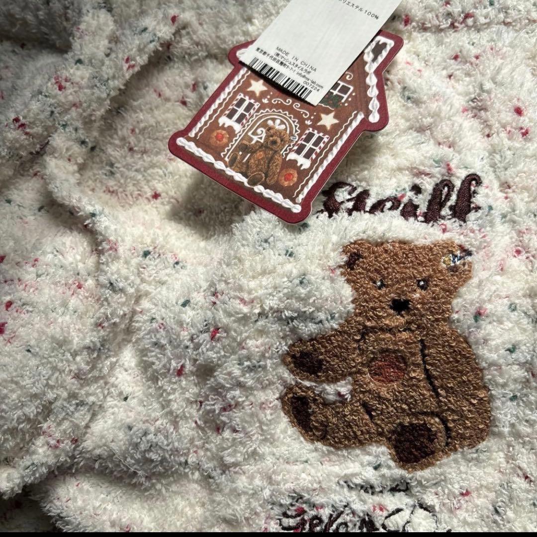 専用新品 ジェラートピケ シュタイフ ジャガードプルオーバー&ロングパンツ