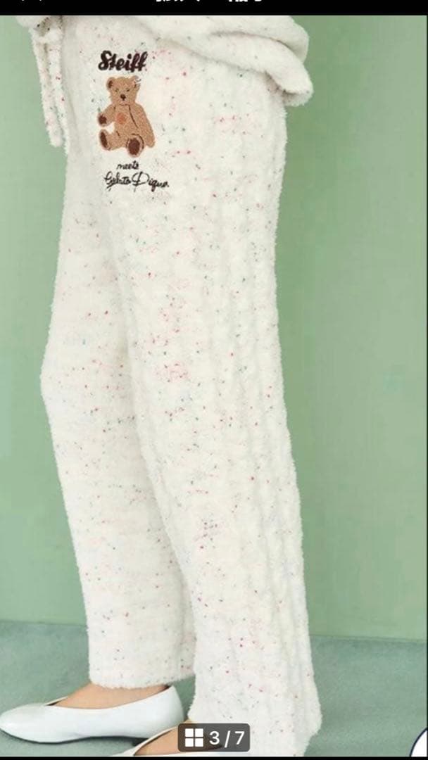 専用新品 ジェラートピケ シュタイフ ジャガードプルオーバー&ロングパンツ