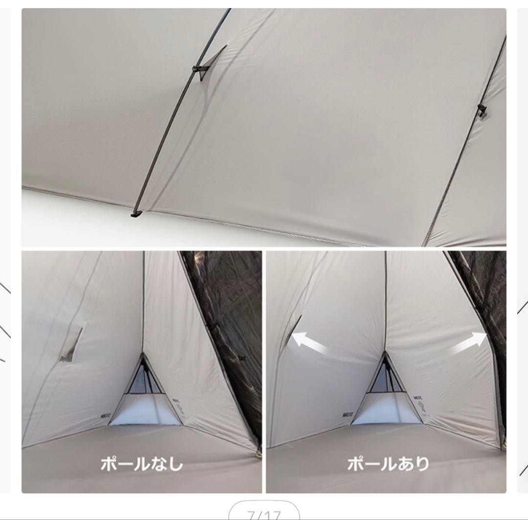 ゼログラム zero1 pro 2025 最新モデル