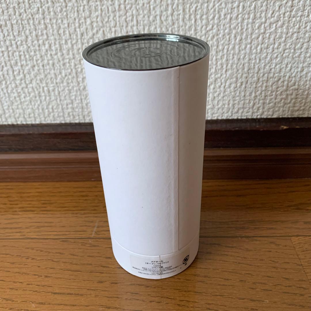 ルイ・ヴィトン　Louis Vuitt メテオール　香水　100ml