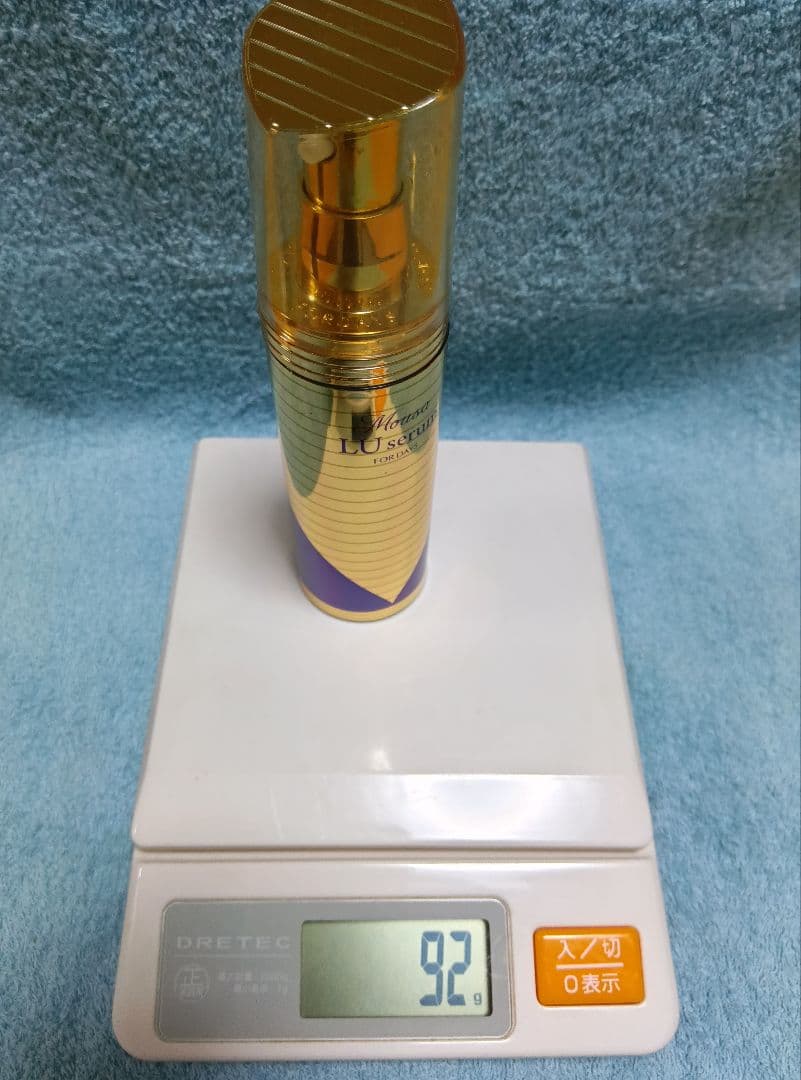 3本 ムーサ LUセラム ex 50g 美容液 フォーデイズ