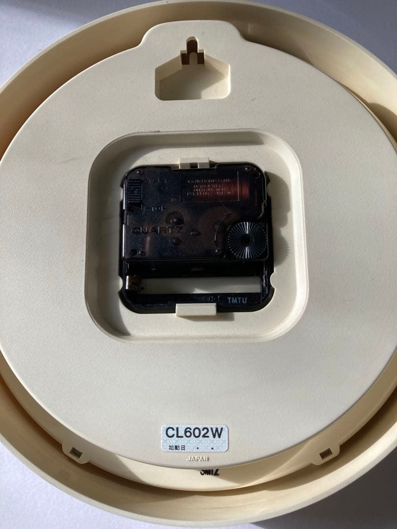 ハラダオサム　マザーグース　時計