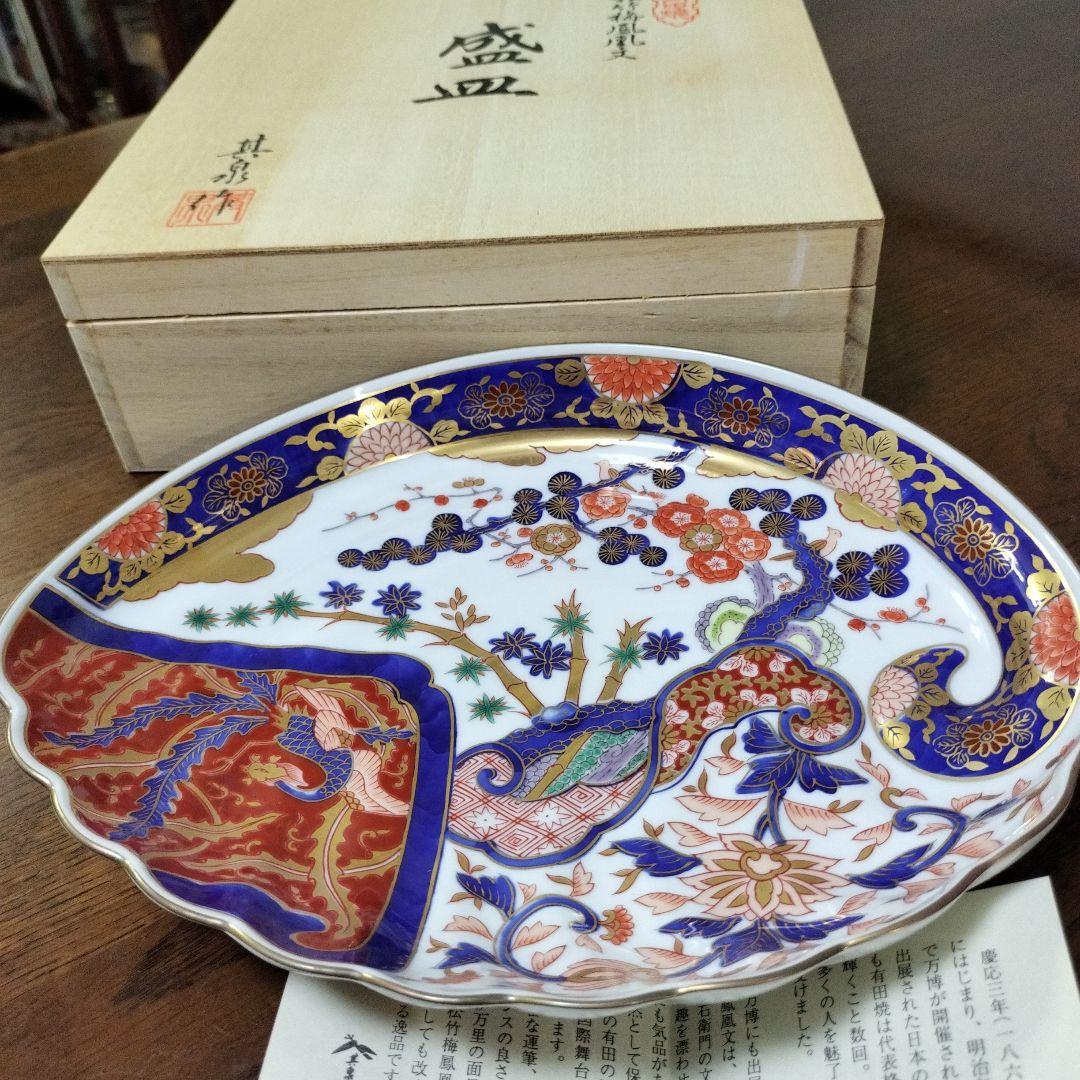 新品未使用　其泉窯　染錦松竹梅鳳凰文 盛皿　桐箱入り　賞美堂
