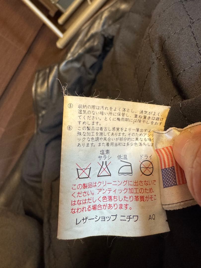 WIND ARMOR シングルライダース