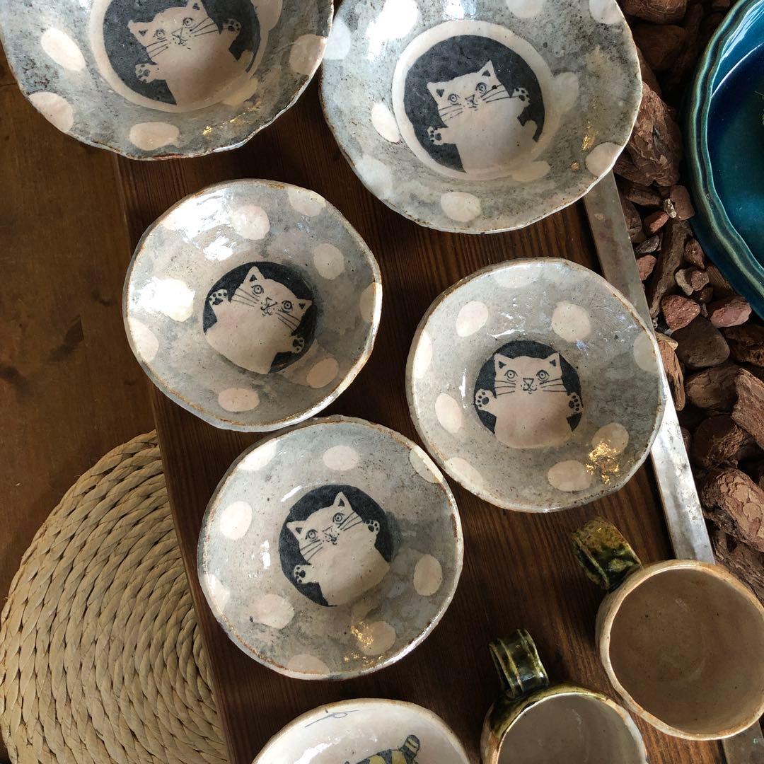 s確認￼  13点￼