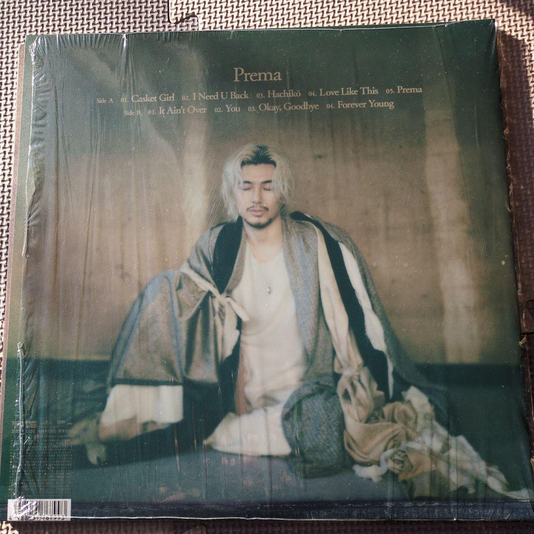 Fuji Kaze Prema 国内正規盤　シリアルコード付き　　プレマ