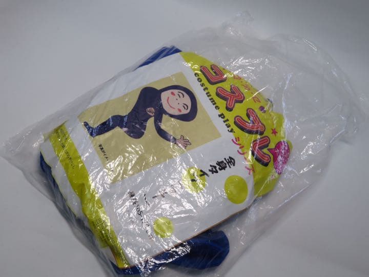 全身タイツ 全部5色 結婚式 余興