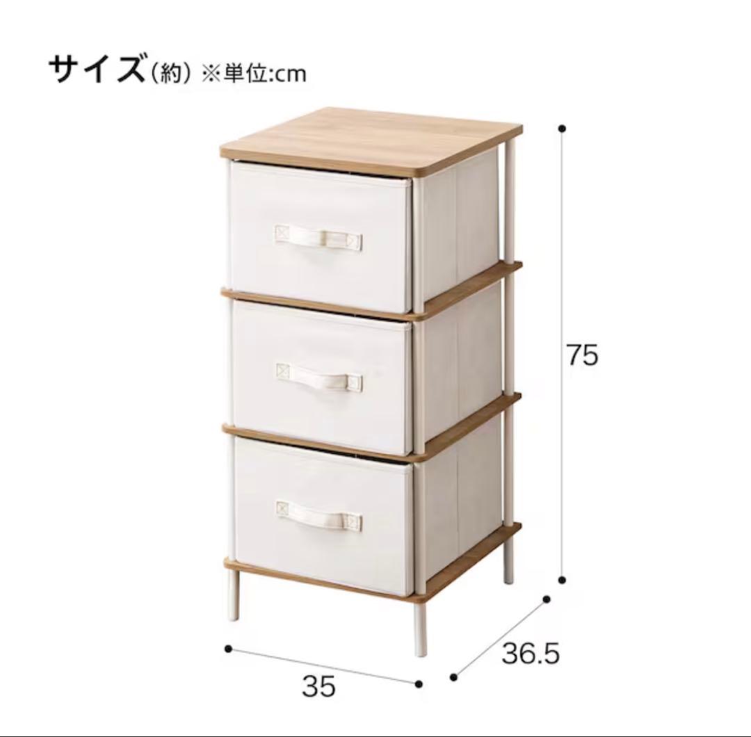 木製　ダイニングテーブル　椅子　セット