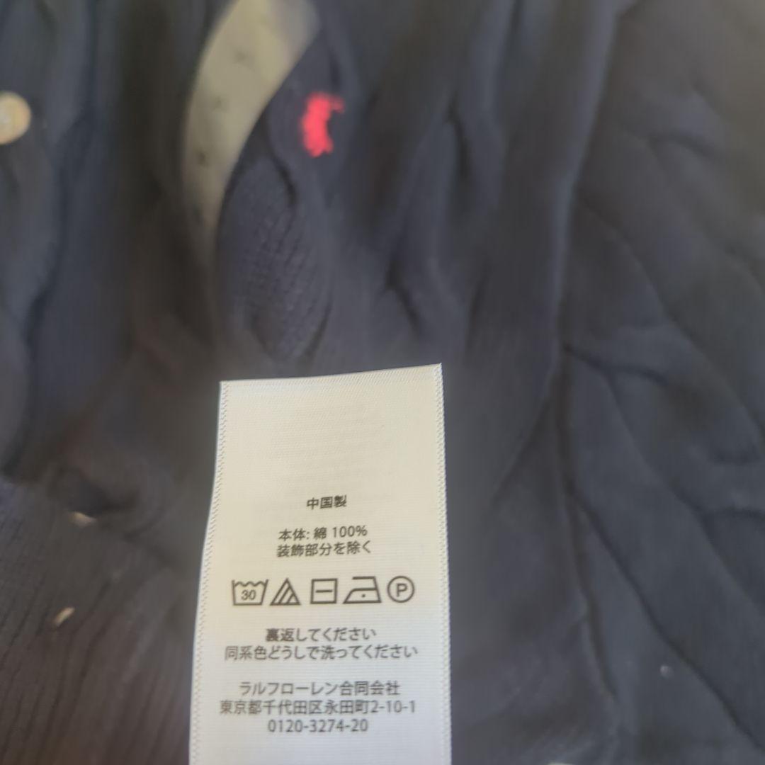 ポロラルフローレン　ケーブルニット半袖　ネイビー　XL