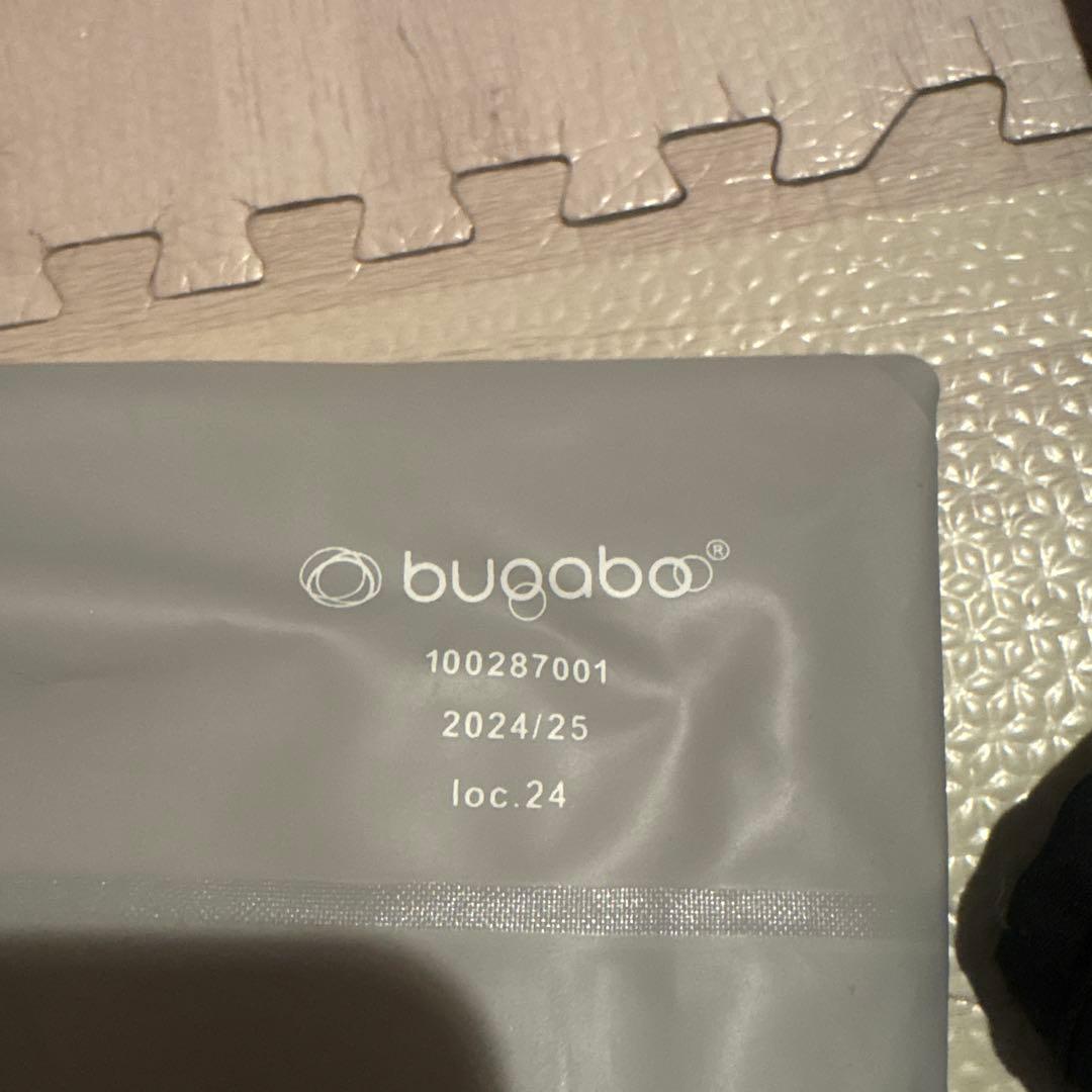 バガブー バタフライ　bugaboo butterfly ベビーカー　バギー