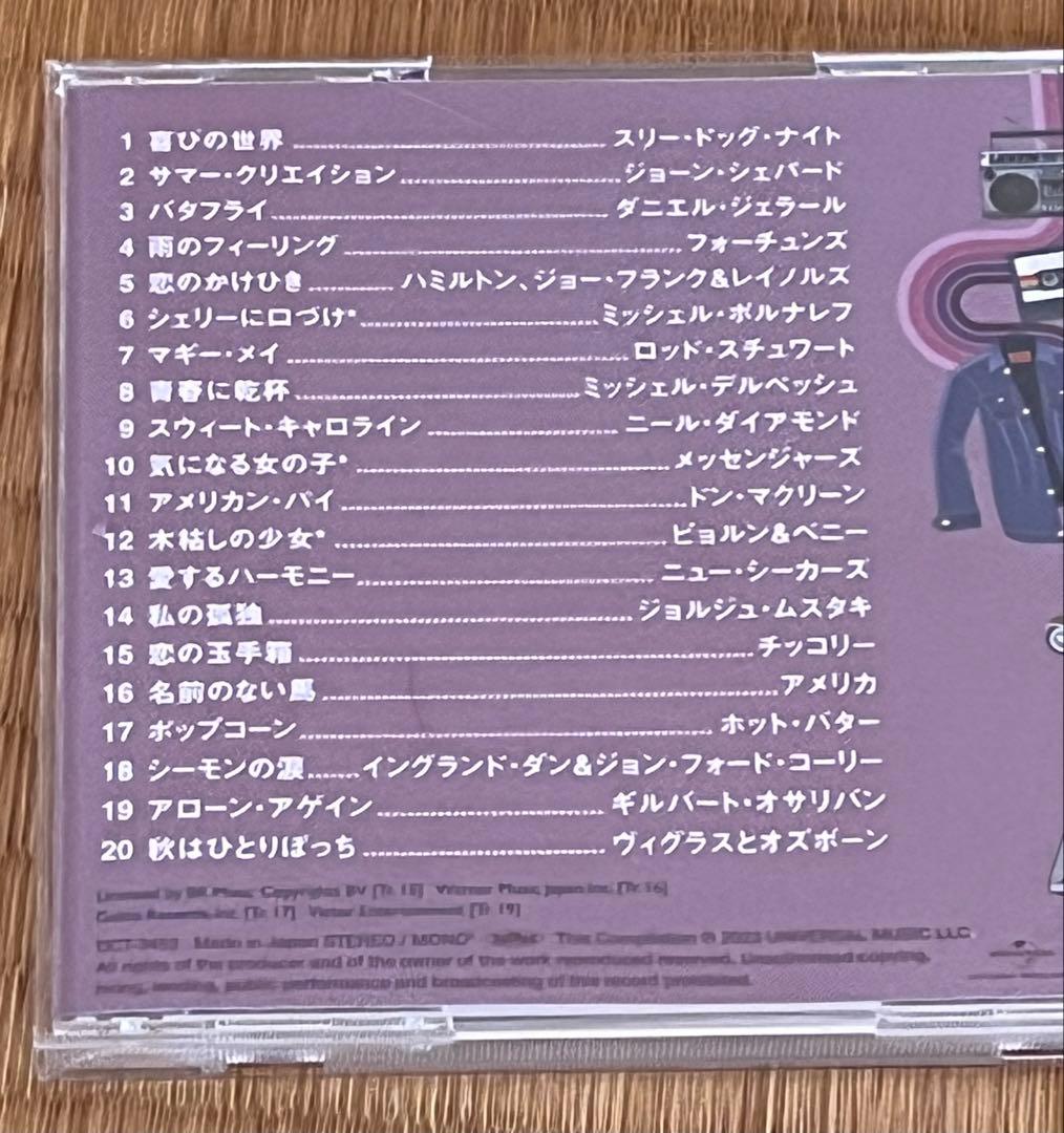 日本で流行った洋楽ヒット'69～'79 CD5枚組全100曲 歌詞ブックレット付