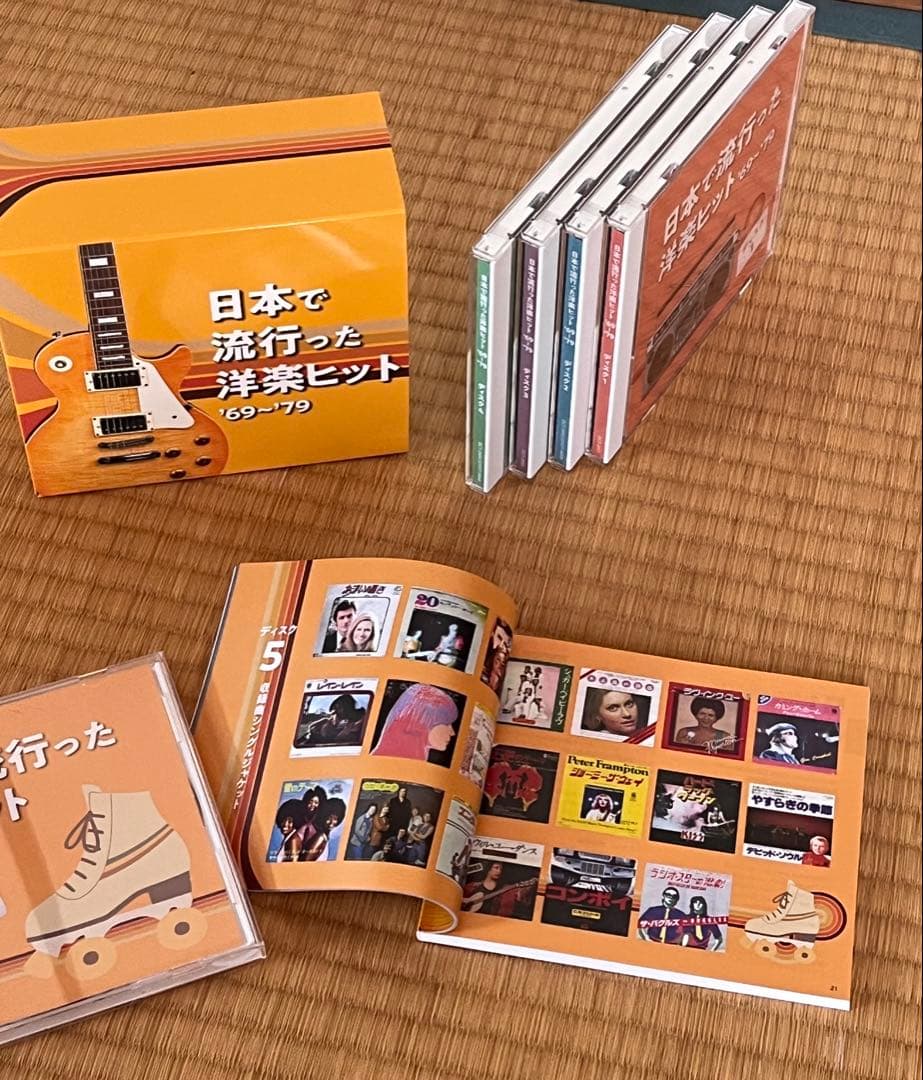 日本で流行った洋楽ヒット'69～'79 CD5枚組全100曲 歌詞ブックレット付