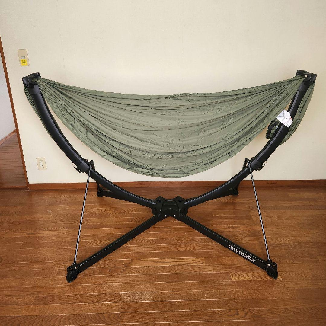 anymaka ポータブルスウィングチェア フルセット