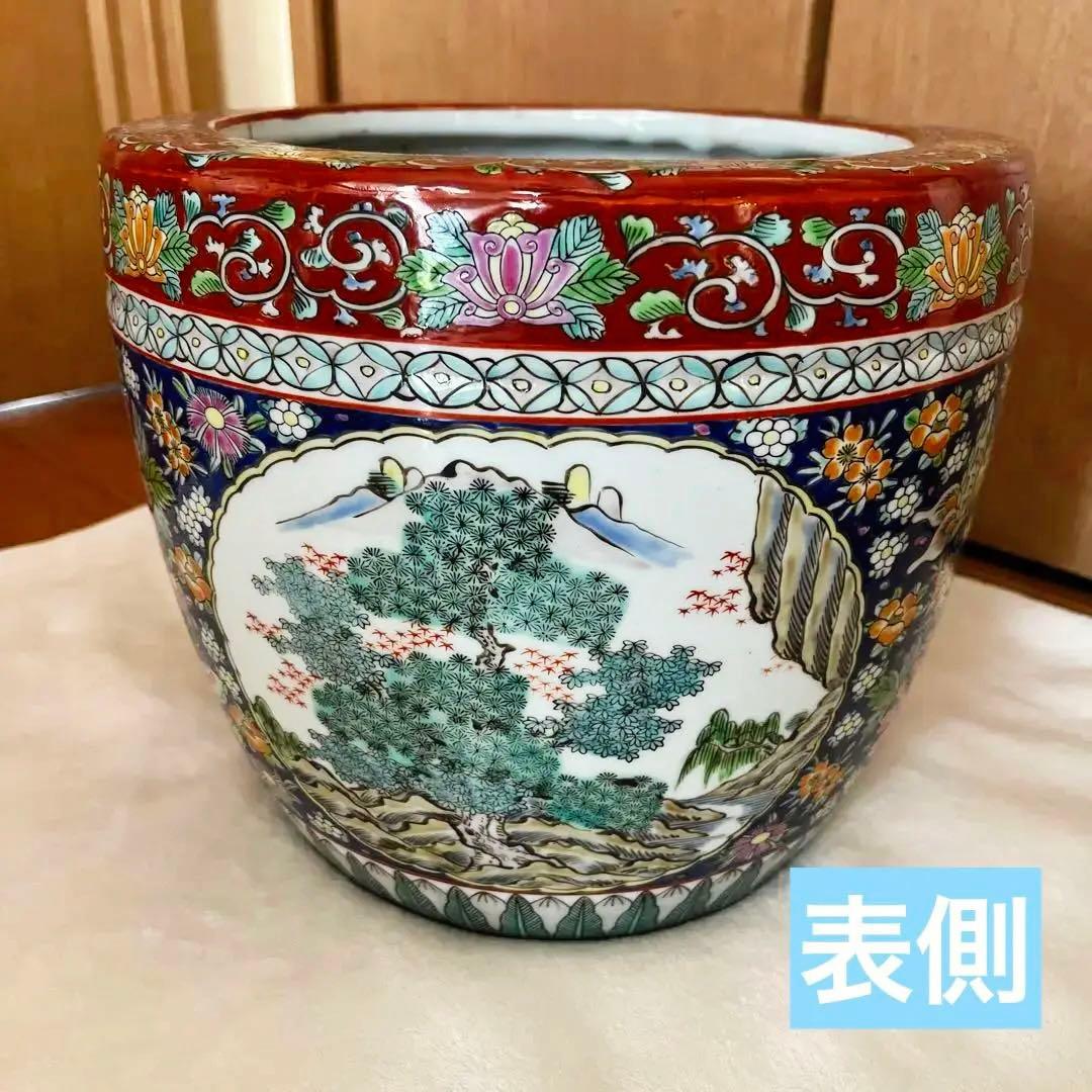 火鉢 五徳 灰有り 網付き