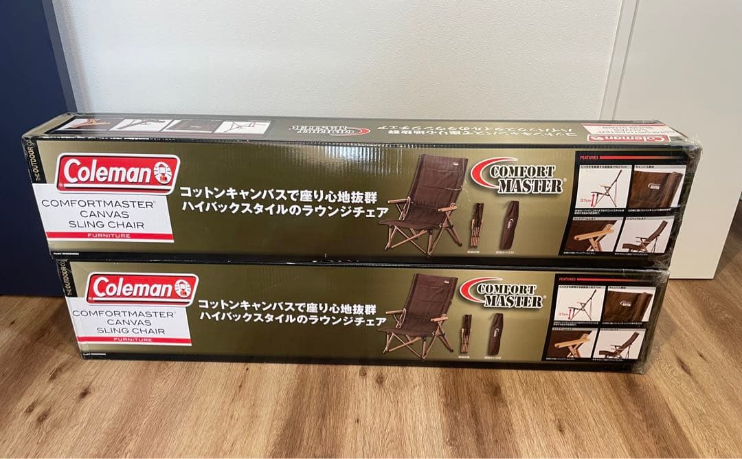 コールマン　コンフォートマスター　キャンバススリングチェア　1個　専用