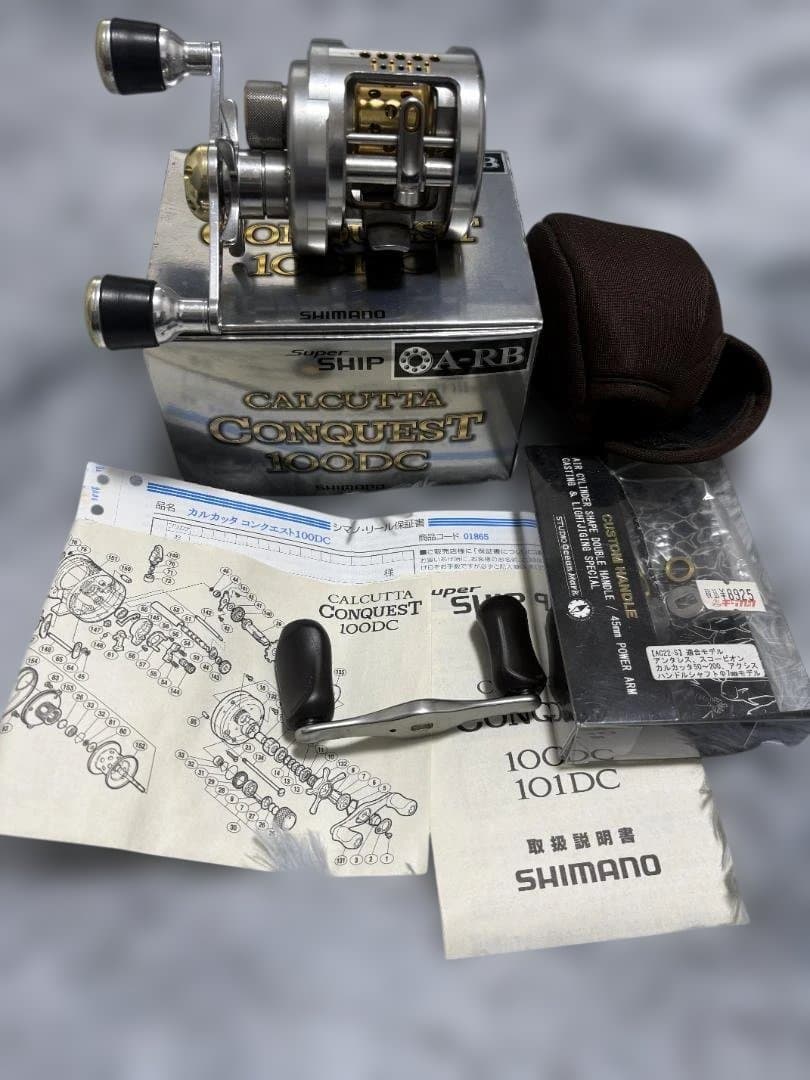 シマノ コンクエストＤＣ100 スタジオオーシャンハンドル
