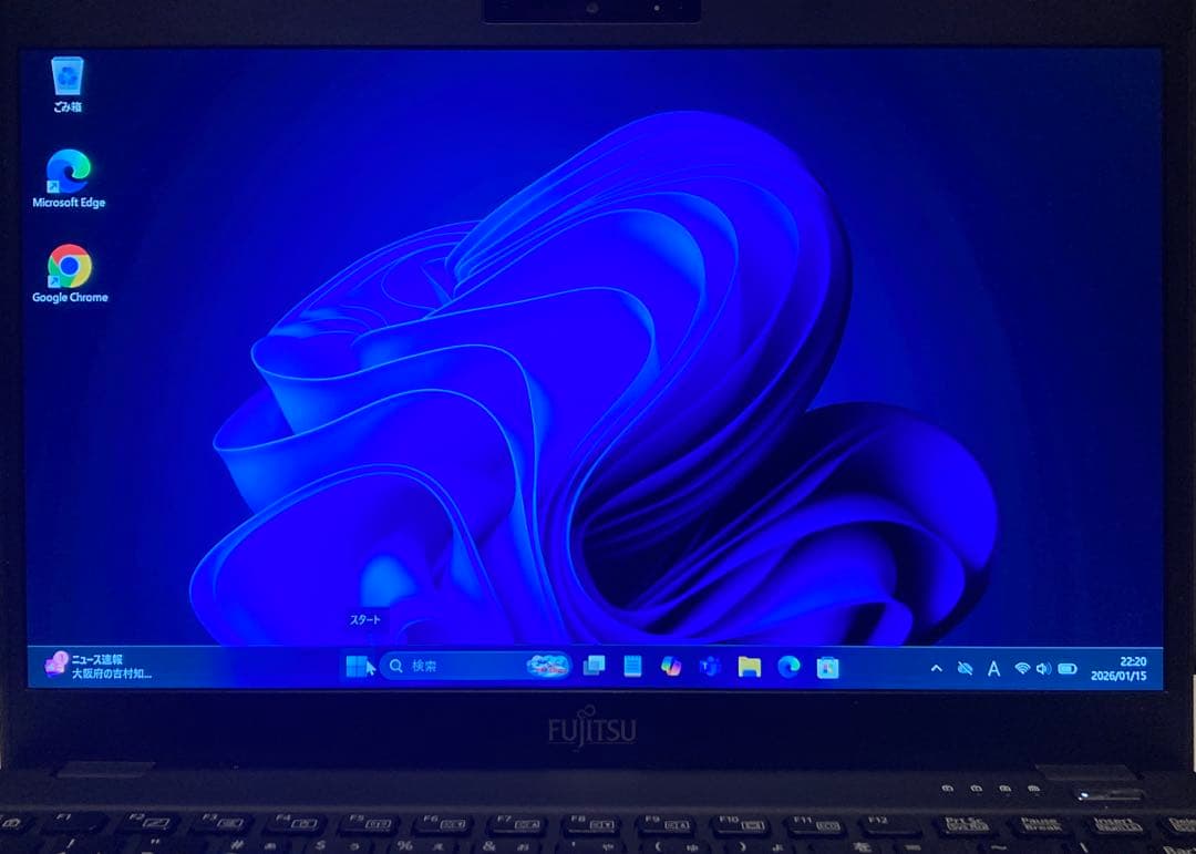 富士通 U9310/D Core i5-10310U 10世代　Mem8GB