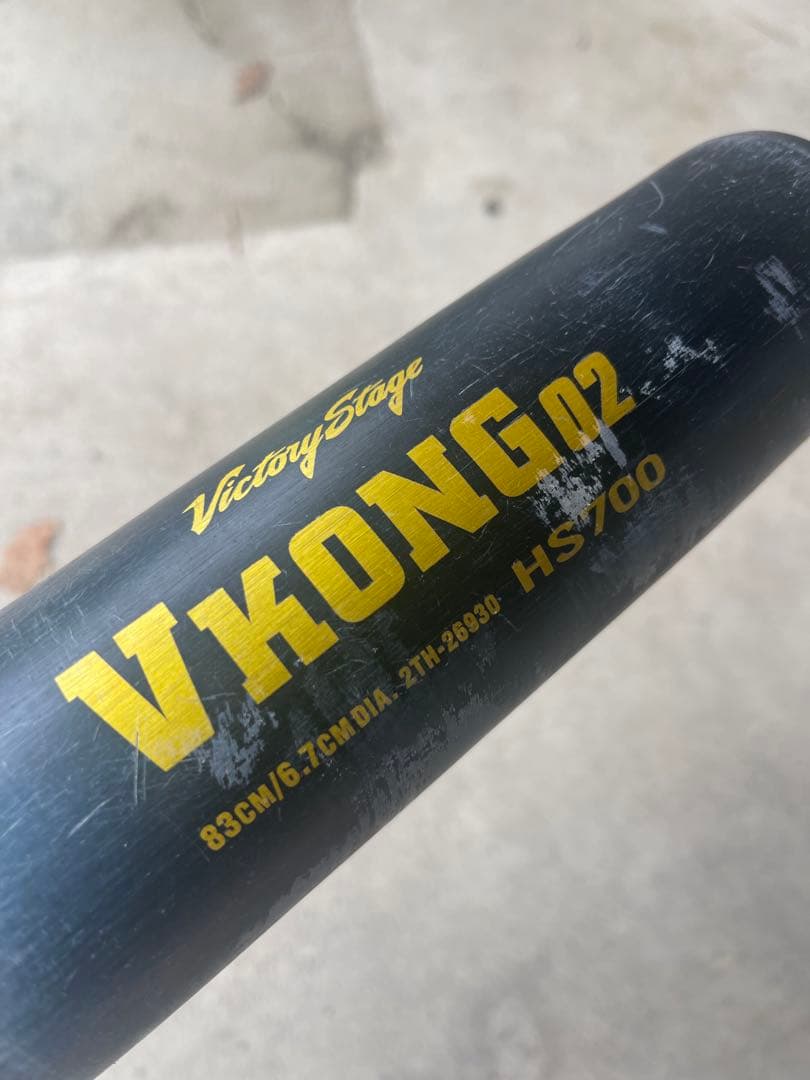 VKONG02 硬式バット 83cm