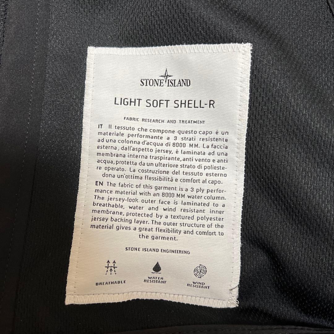 stone  ストーンアイランド Light soft shell