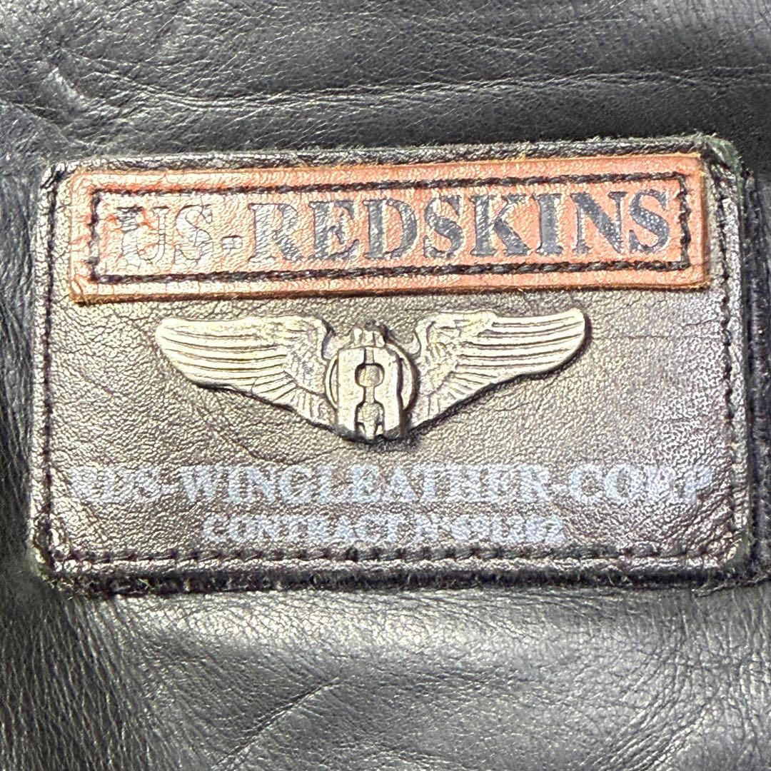 【90s】REDSKINS レザー フライトジャケット XL フランス空軍仕様